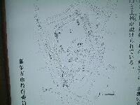 �R��ՁB���ɂ����̂ŃN���b�N���Ă��������B