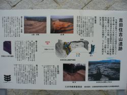 他に類を見ない綺麗な案内板ではありますが・・