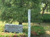 �����ƂȂ��Ă��鑽��J���