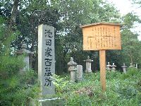 �r�c�Ƃ̕揊������ł��܂��B