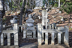 浅井氏の墓