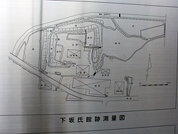 ���ԏ�ɊِՂ̍\����������}���u����Ă��܂��B