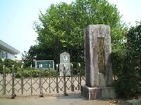 �^�����w�Z���ɂ͎c�O�Ȃ������܂���